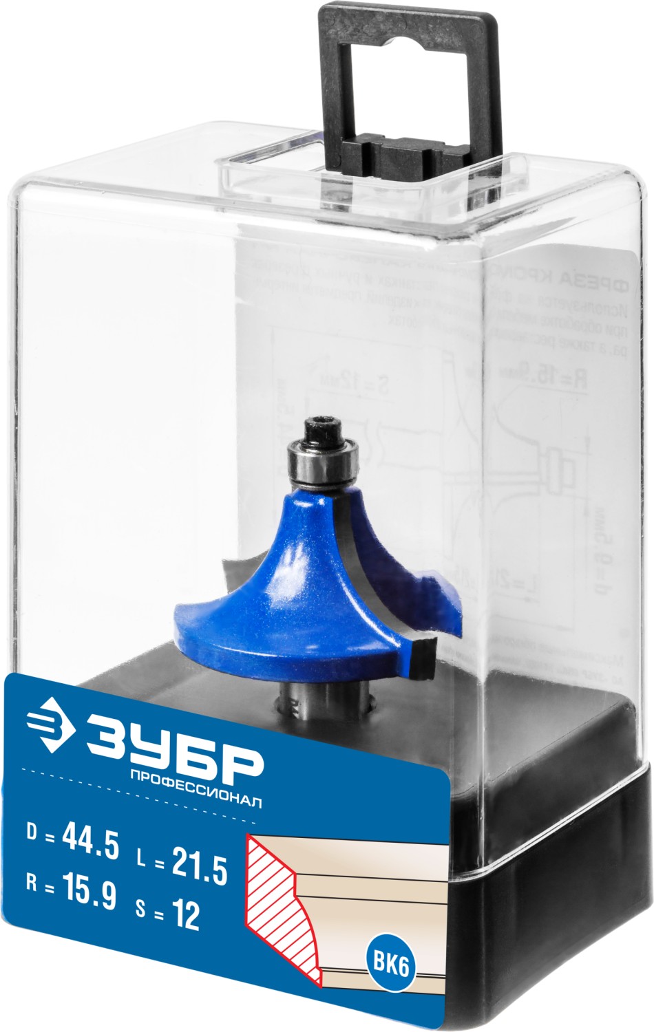 ЗУБР 44.5 x 21.5 мм, радиус 15.9 мм, фреза кромочная калевочная №1, Профессионал (28700-44.5)