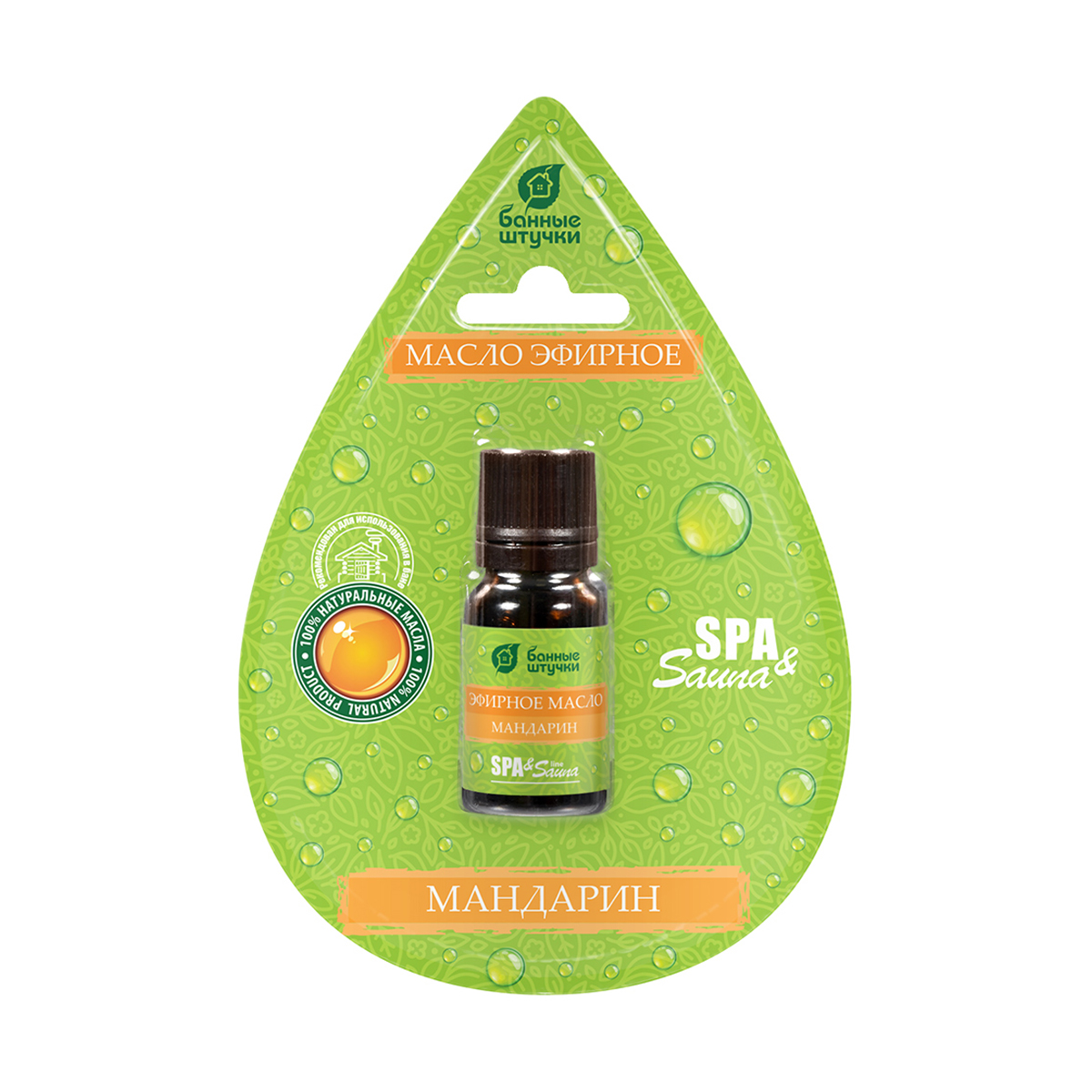 Масло эфирное "мандарин" 10 мл (блистер) (1/20) "банные штучки"32375