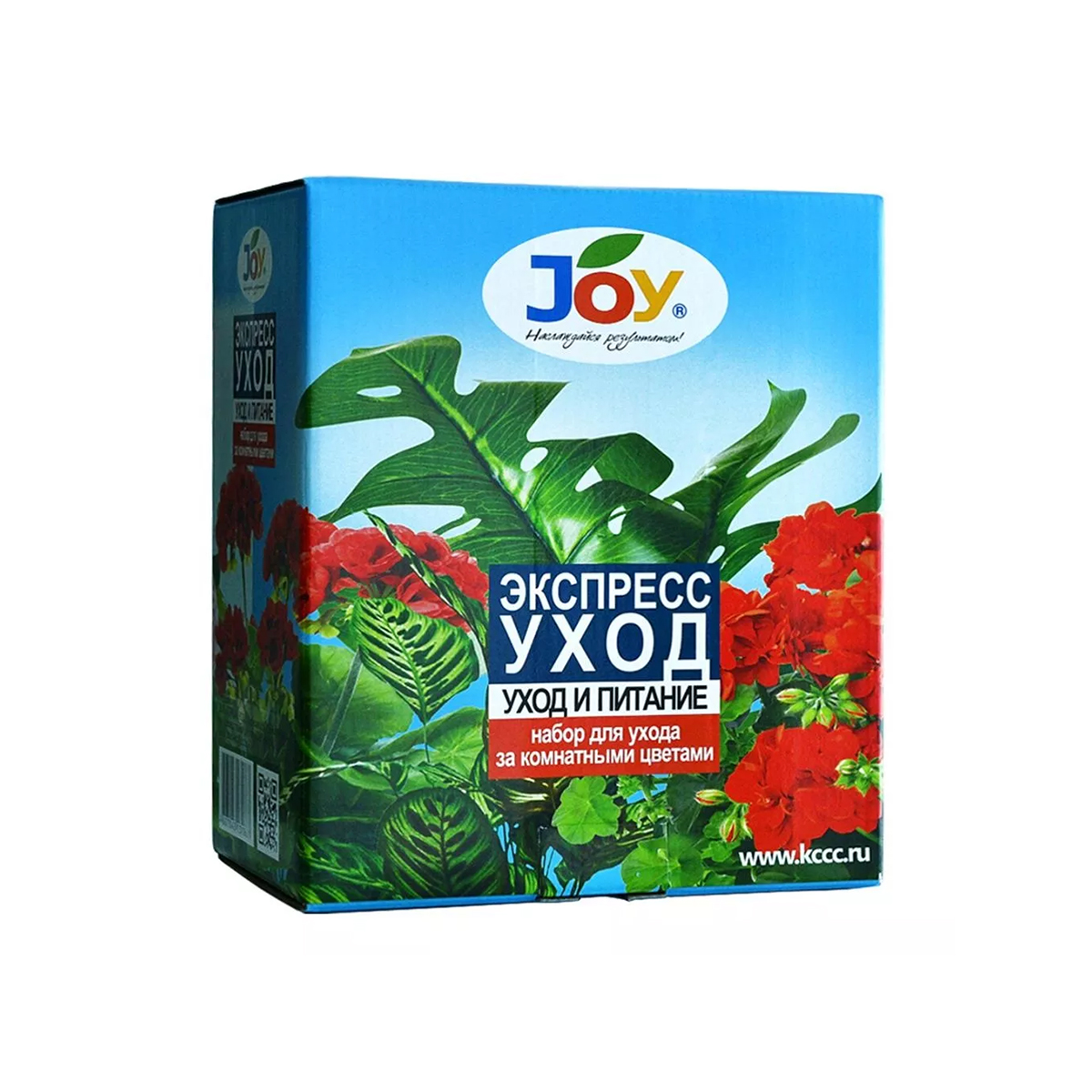 Набор "экспресс уход" для комнатных растений (1/4) "joy"