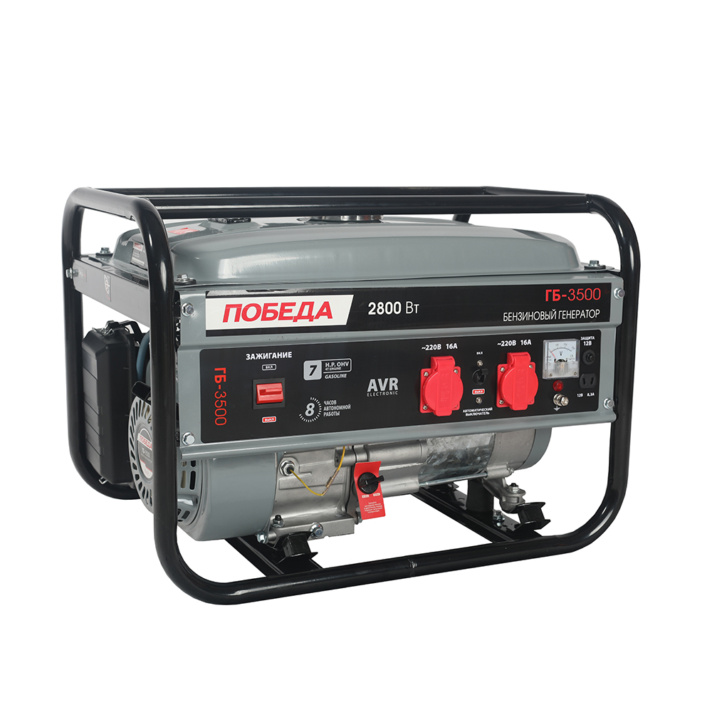 Генератор бензиновый гб-3500 (1) "победа" 475101730