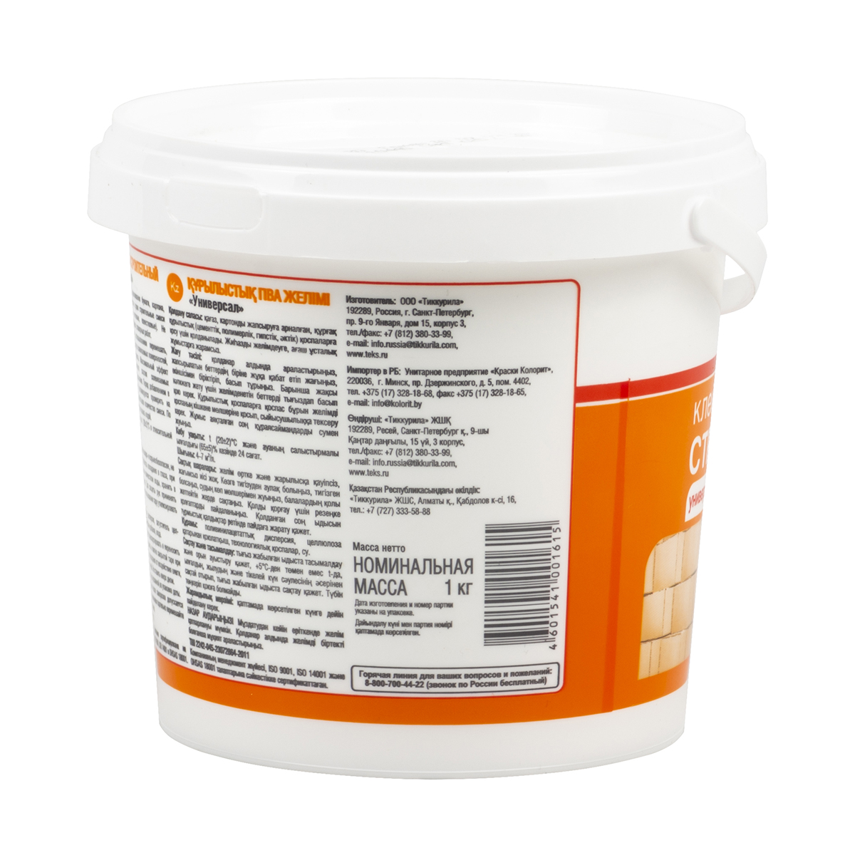 Клей пва строительный  "универсал"  1 л (1/18) текс