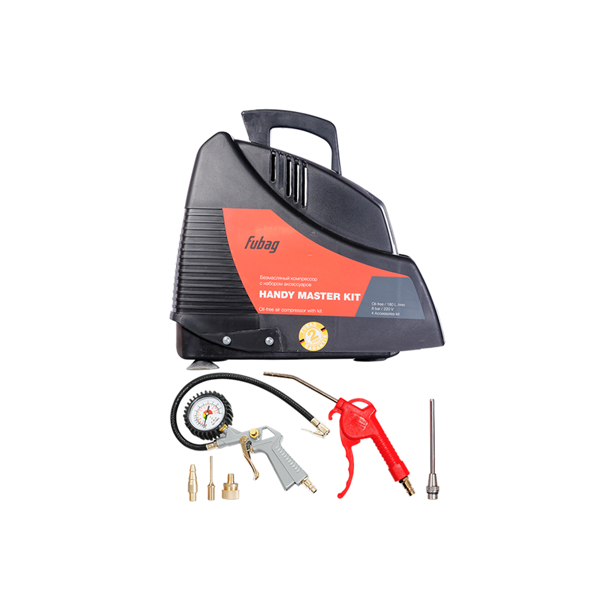 Компрессор поршневой безмасл. handy master kit (ol195) + аксессуары (5 предм.) (1) "fubag"