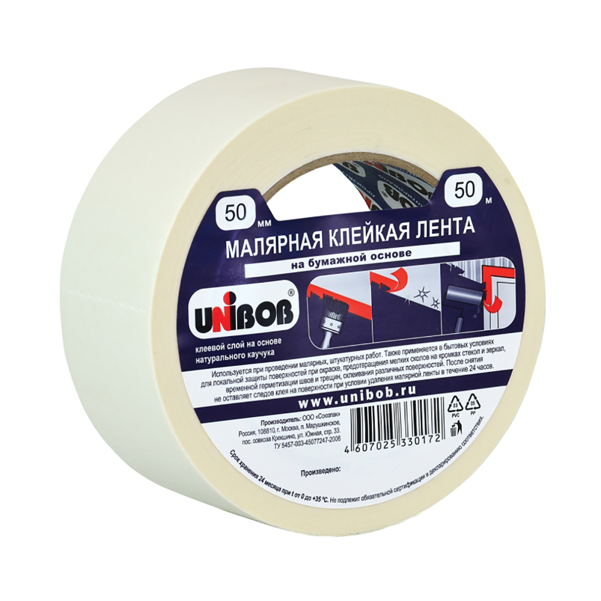 Скотч малярный 38 мм х 40 м (48) "unibob"