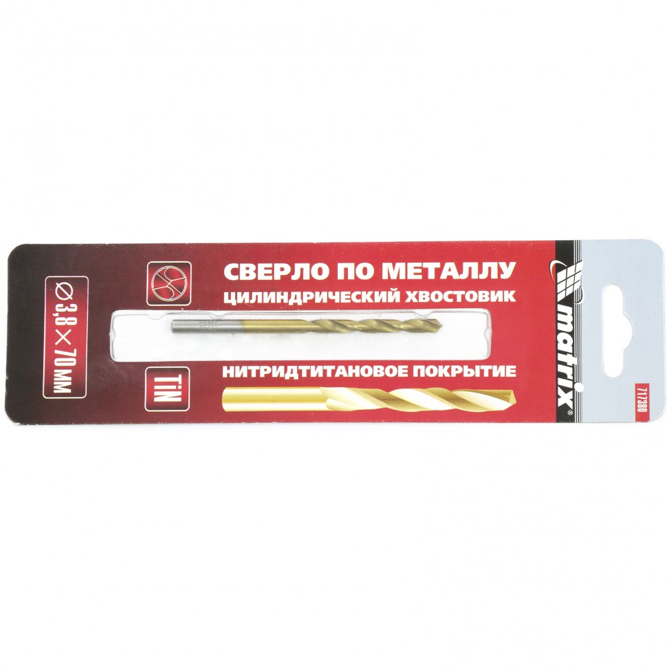 Сверло по металлу, 3.8 мм, HSS, нитридтитановое покрытие, цилиндрический хвостовик Matrix (717380)