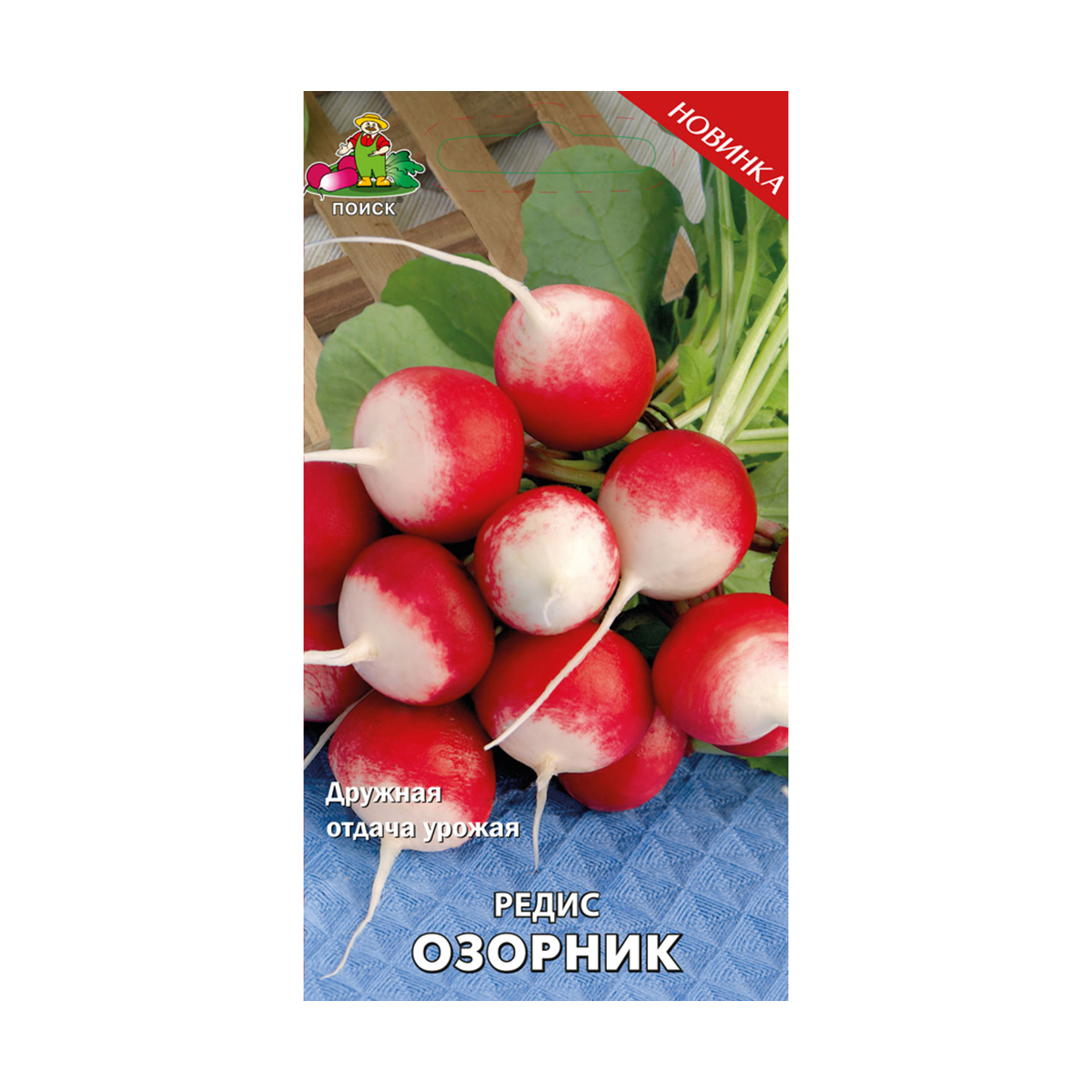 Семена редис "озорник" (а) 3 г (10/100) "авторские сорта и гибриды"