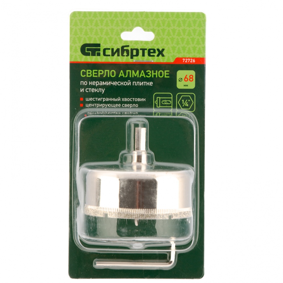 Сверло по керамической плитке и стеклу, 68 х 55 мм, шестигранный хвостовик, с центрующим сверлом Сибртех (72726)
