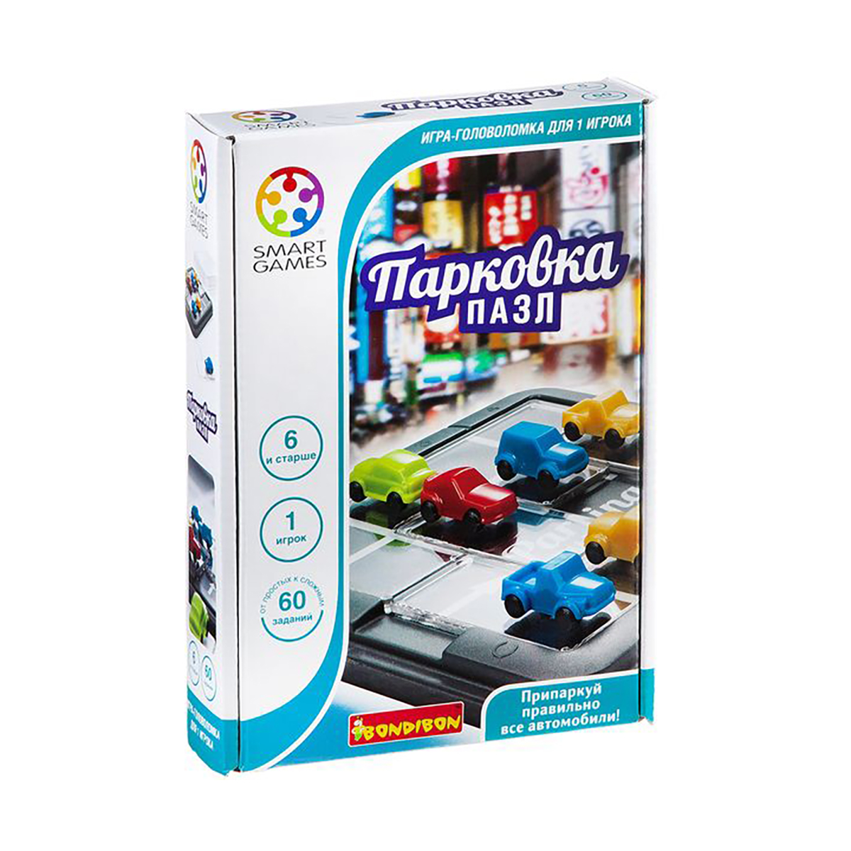 Игра логическая "парковка. пазл" "bondibon" вв1887