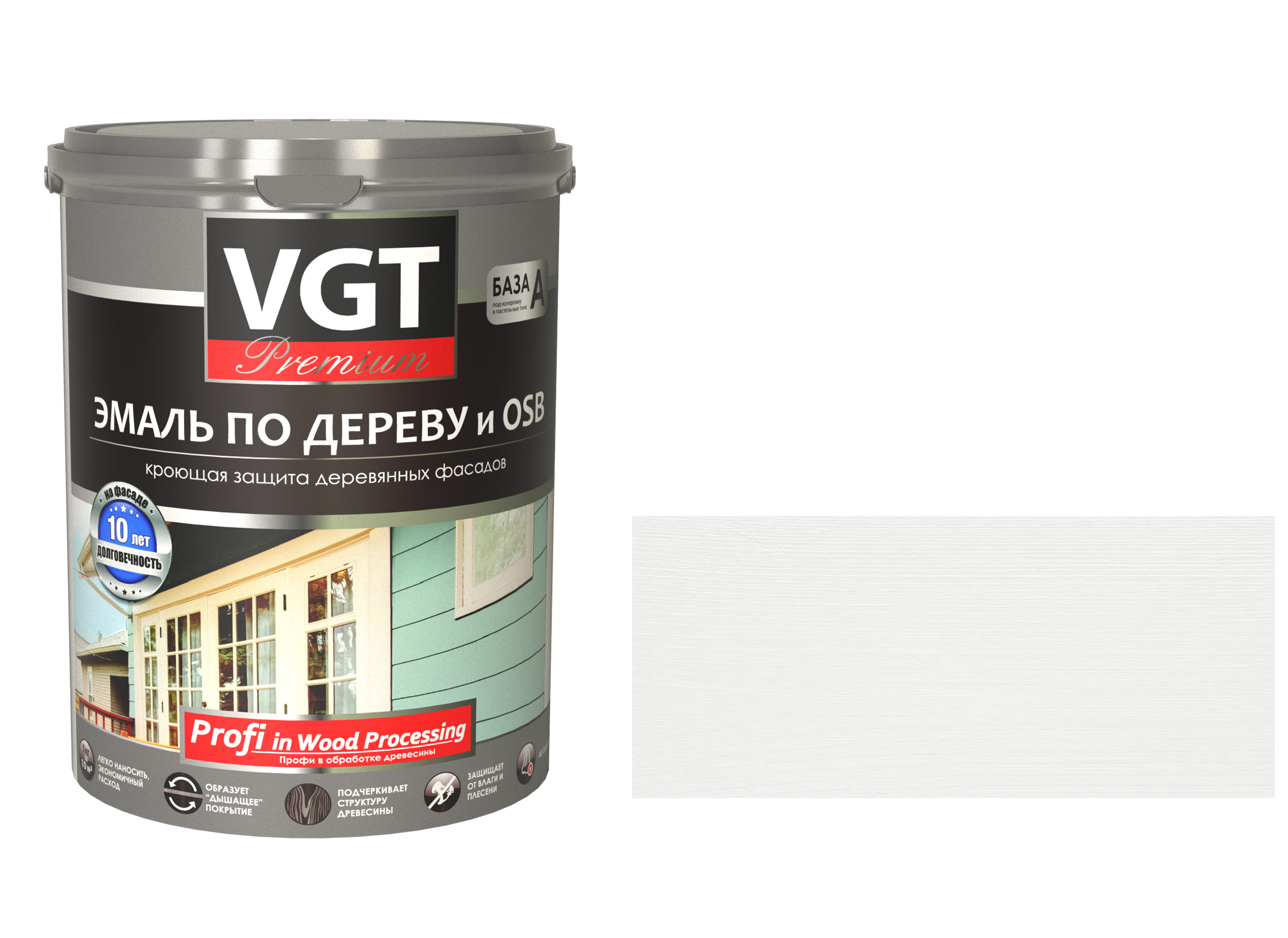 Эмаль вд-ак-1179 "профи" по дереву база а супербелая шелков. 1 кг (6) "вгт"