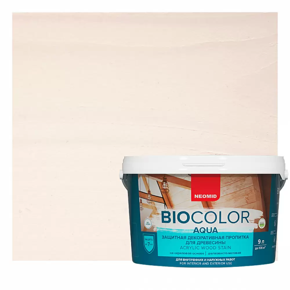 NEOMID BIO COLOR AQUA защитная декоративная пропитка на акриловой основе, белый (9л)