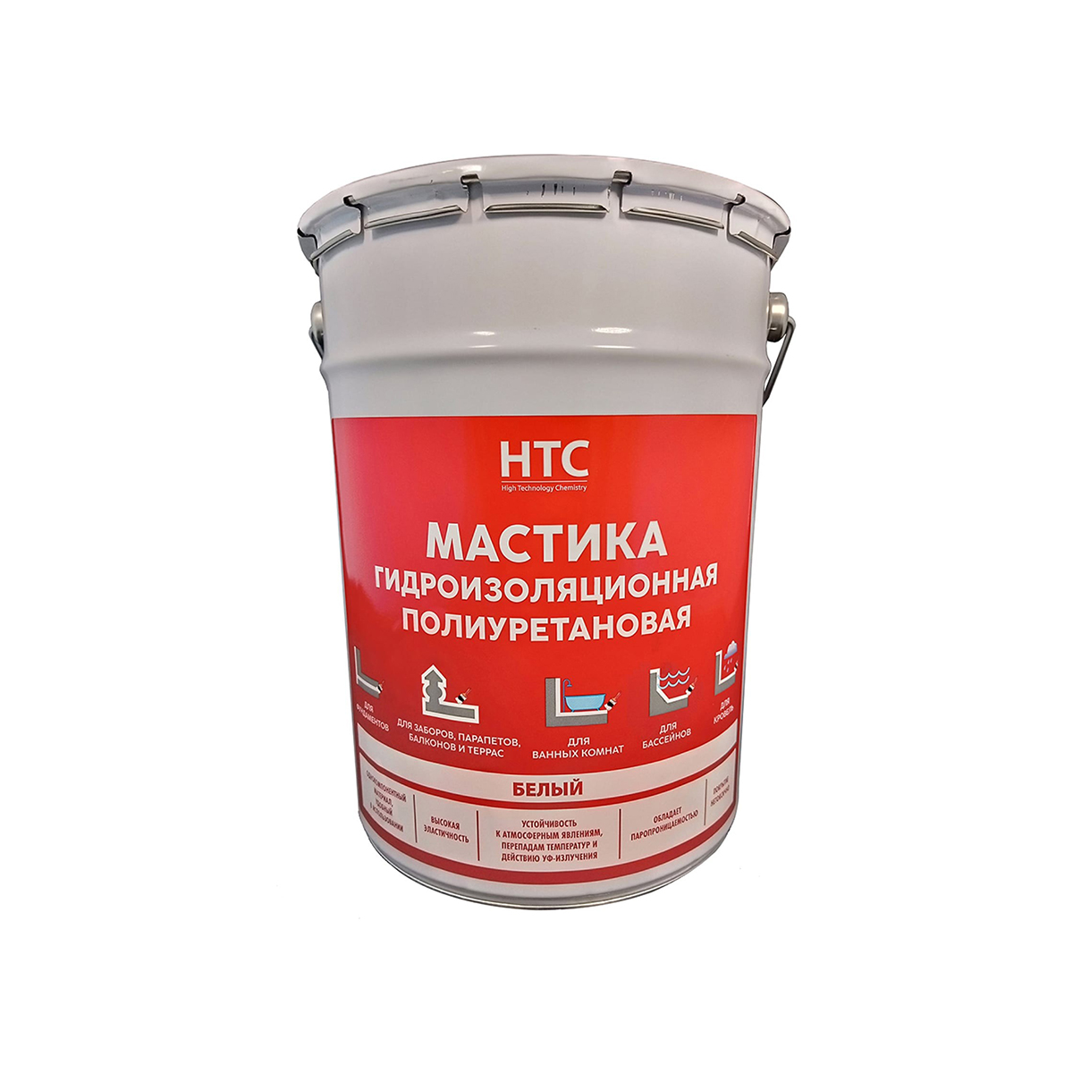 Мастика гидроизоляционная полиуретановая 25 кг белая (1) "htc"