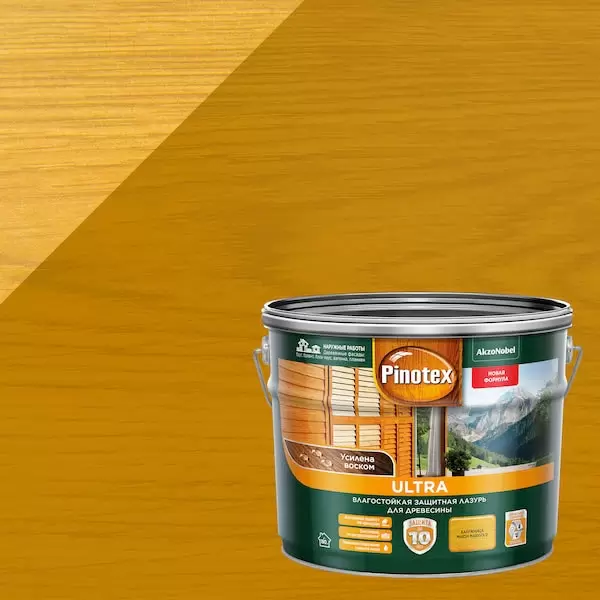 PINOTEX ULTRA лазурь защитная влагостойкая для защиты древесины до 10 лет, калужница (9л)