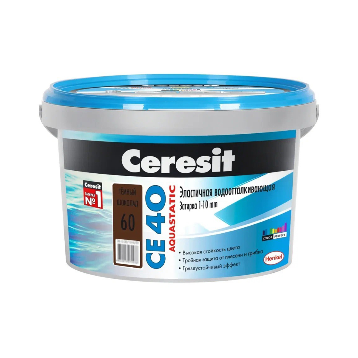 Затирка  №60 aquastatic  се 40  темный шоколад ведро 2 кг (1/12) "ceresit"