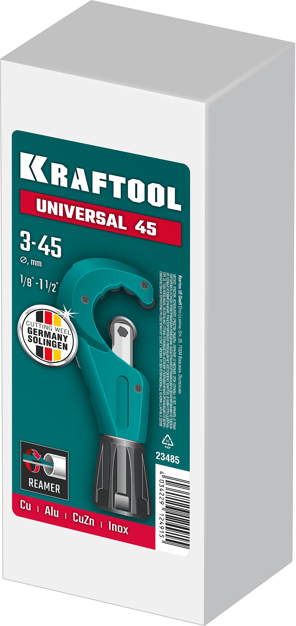KRAFTOOL Universal-45, 3 - 45 мм, труборез для меди и алюминия (23485)
