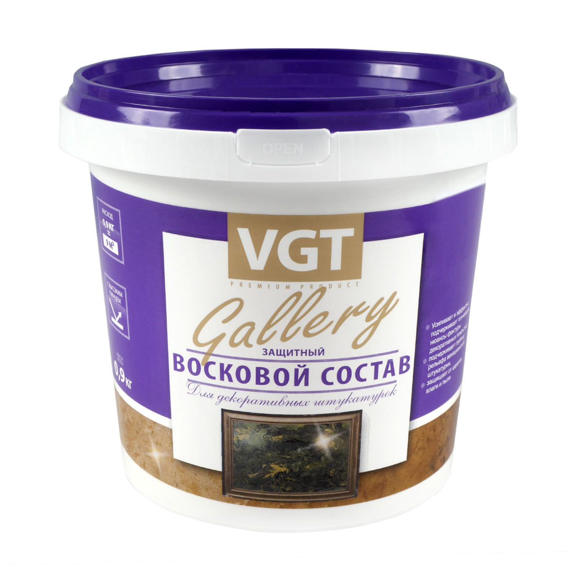 Состав защитн. восковой по венецианской штукатурке 0,9 кг (6)  "vgt gallery"