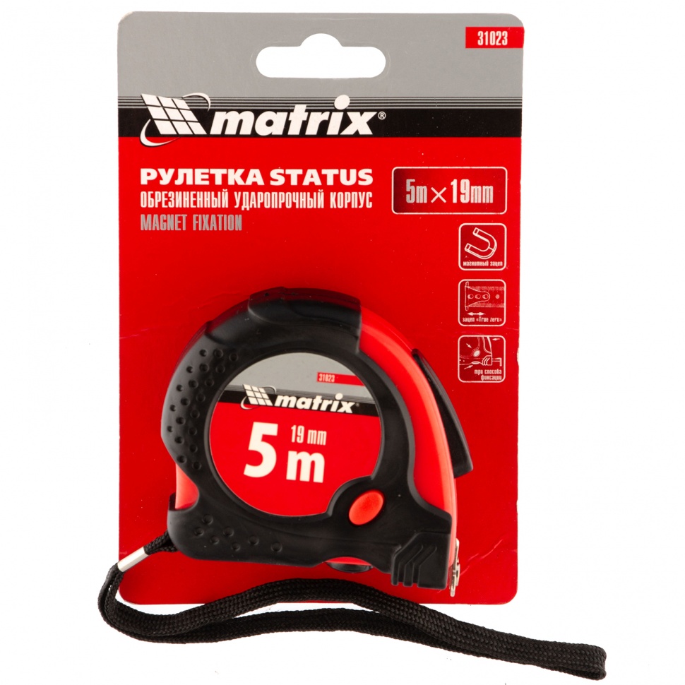 Рулетка Status Magnet fixation, 5 м х 19 мм, обрезиненный корпус, зацеп с магнитом Matrix (31023)