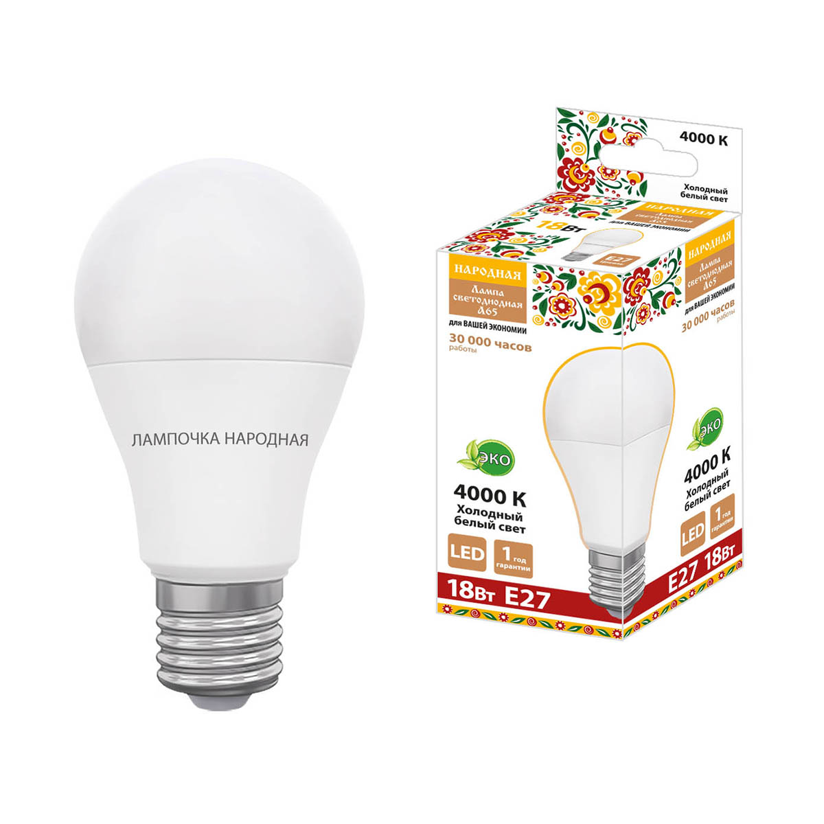 Лампа светодиодная a65 груша 18w 4000 к е27 холодн. свет (65 х 128 мм) (10/100) народная sq0340-1636