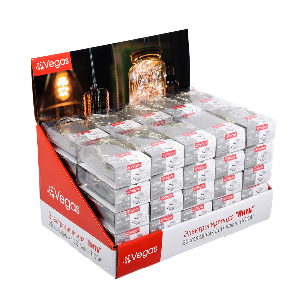 Электрогирлянда "нить" 2 м, 20 холодных ламп, на батарейках, с пультом (1/50) "vegas"