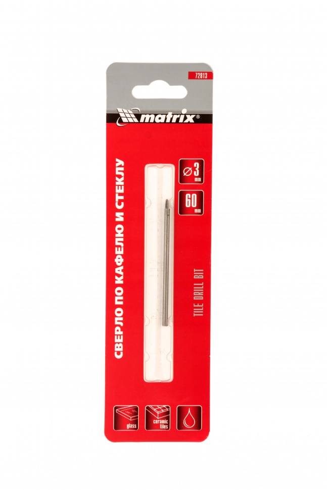 Сверло по керамической плитке, 3 мм, цилиндрический хвостовик Matrix (72813)