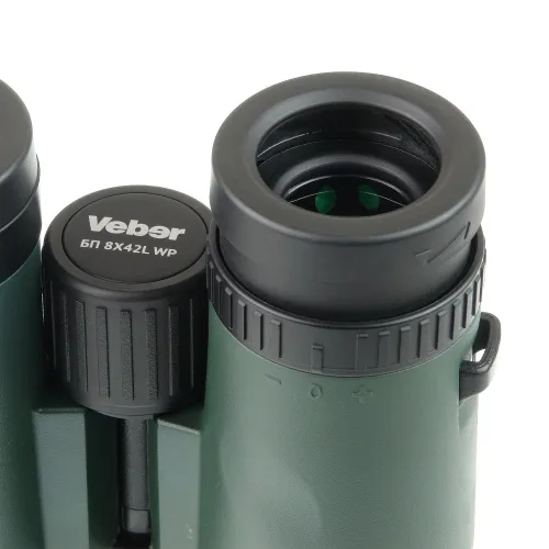 Бинокль Veber Silver Line БП 8x42L WP