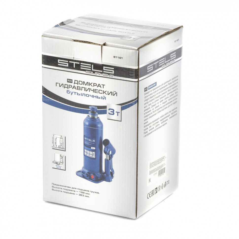 Домкрат гидравлический бутылочный, 3 т, h подъема 188-363 мм Stels (51161)
