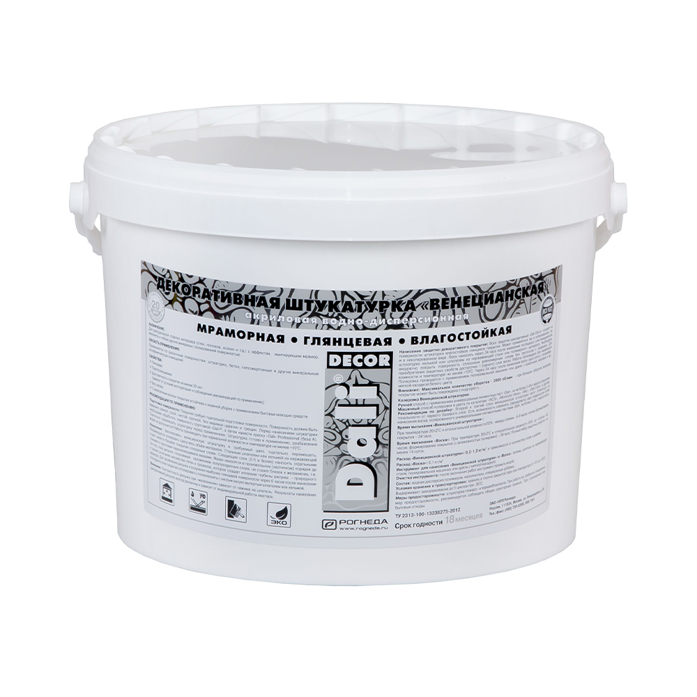Штукатурка декор. "dali-decor"  "венецианская" 15 кг (1) "рогнеда"