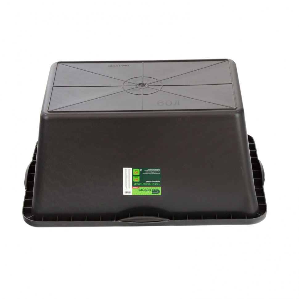 Таз прямоугольный строительный, 60 л Сибртех (814445)