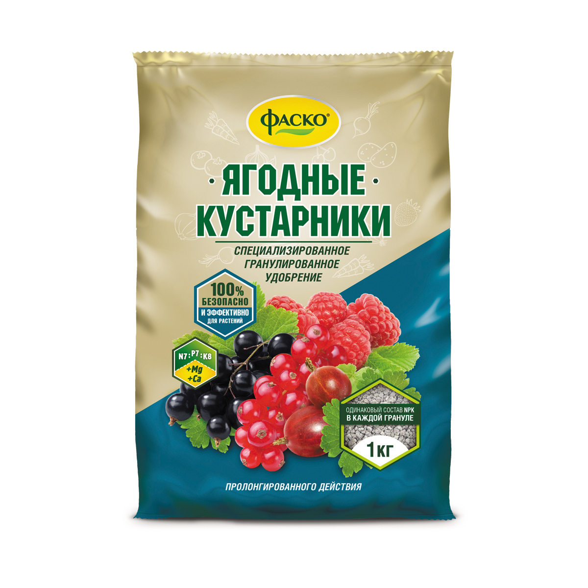 Удобрение "ягодные кустарники" 1 кг (гранул.) (20) "фаско"