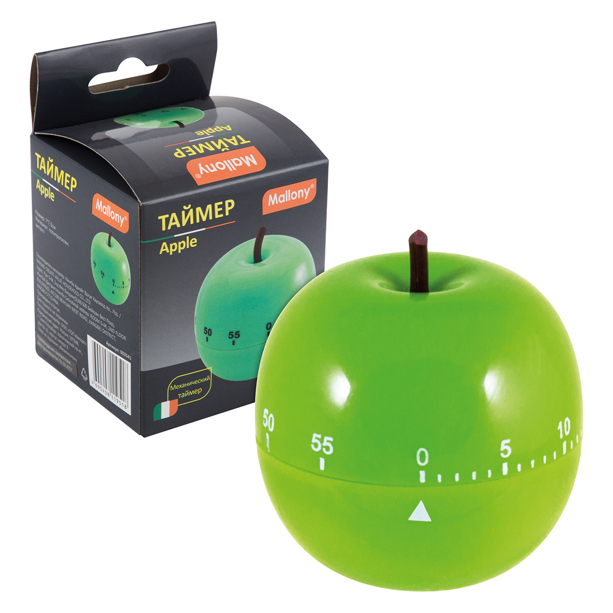 Таймер "apple" (1/12/48) "mallony"