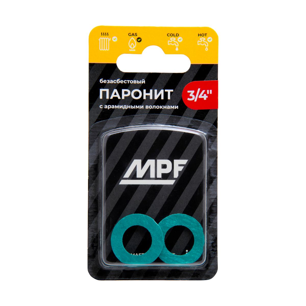 Прокладка для воды 3/4" паронитовая безасбестовая (2 шт.) (10/200) "mpf"