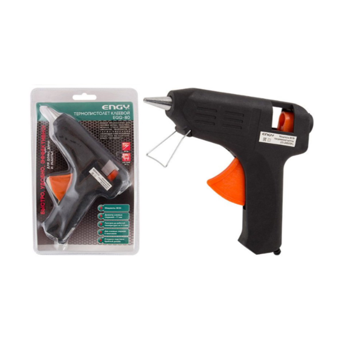 Пистолет термоклеевой с подставкой 80 вт (стержень 11 мм) (1/20/100) "engy" egg-80