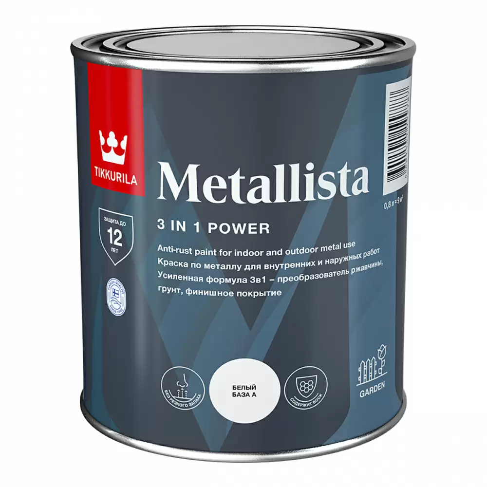 Tikkurila Metallista / Тиккурила Металлиста краска по ржавчине