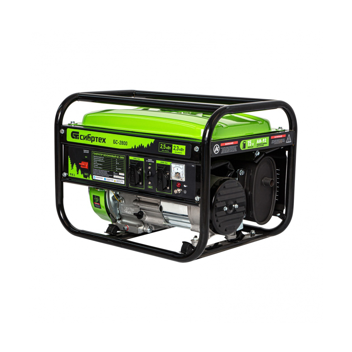 Генератор бензиновый бс-2800  2,5 квт (1) "сибртех"