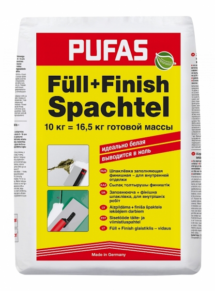 Шпаклевка Pufas 'FullFinish Spachtel 1' 10 кг