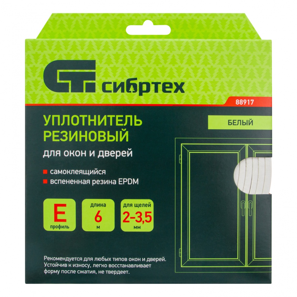 Уплотнитель резиновый, 6 м, профиль "E", белый Сибртех (88917)