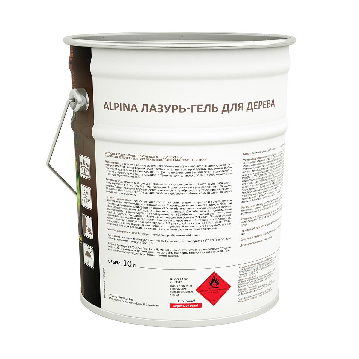 Лазурь-гель деревозащитная черная 10 л (1) "alpina"