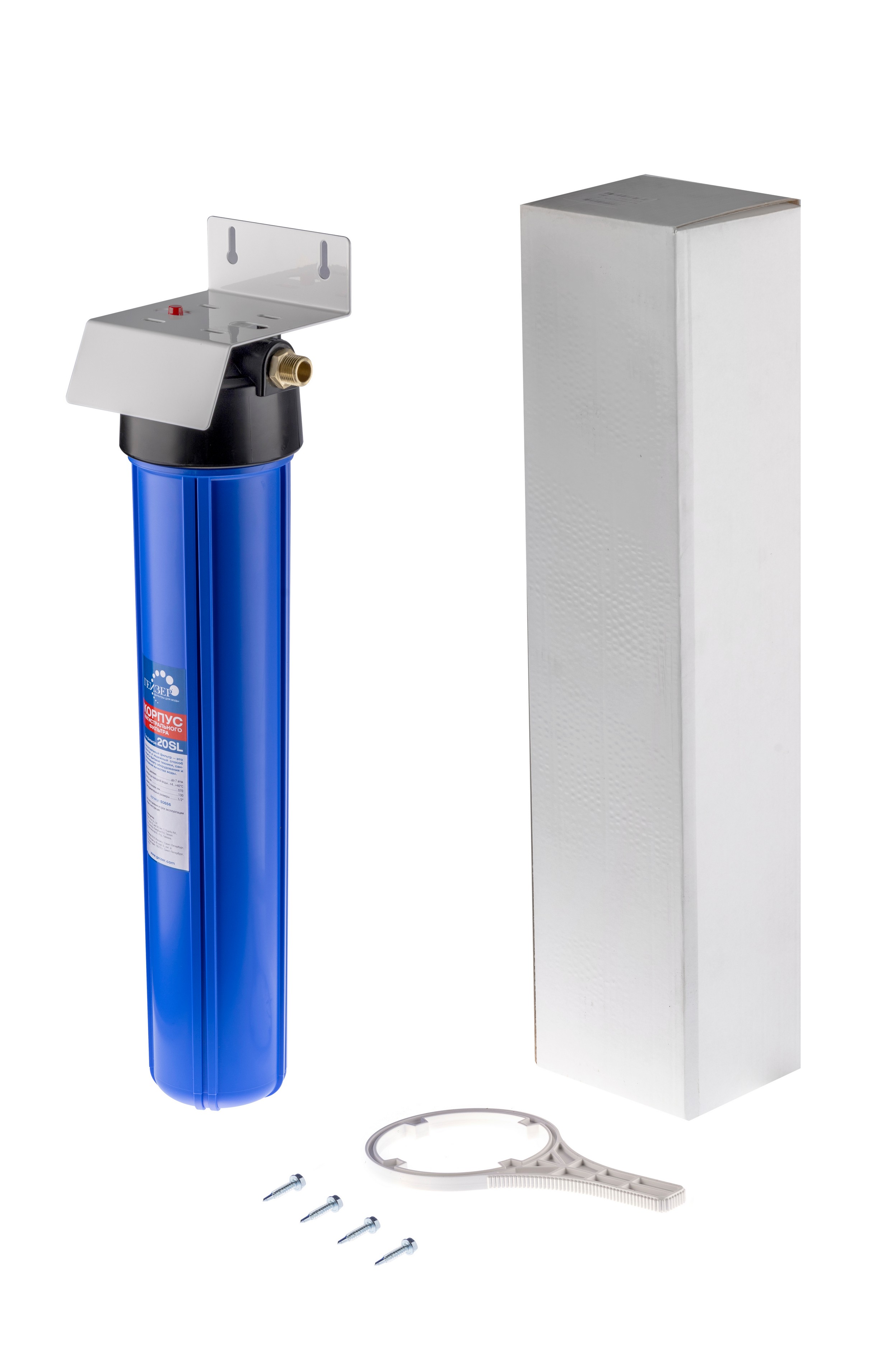 Корпус магистрального предфильтра ГЕЙЗЕР SL 20" 1/2 синий для холодной воды