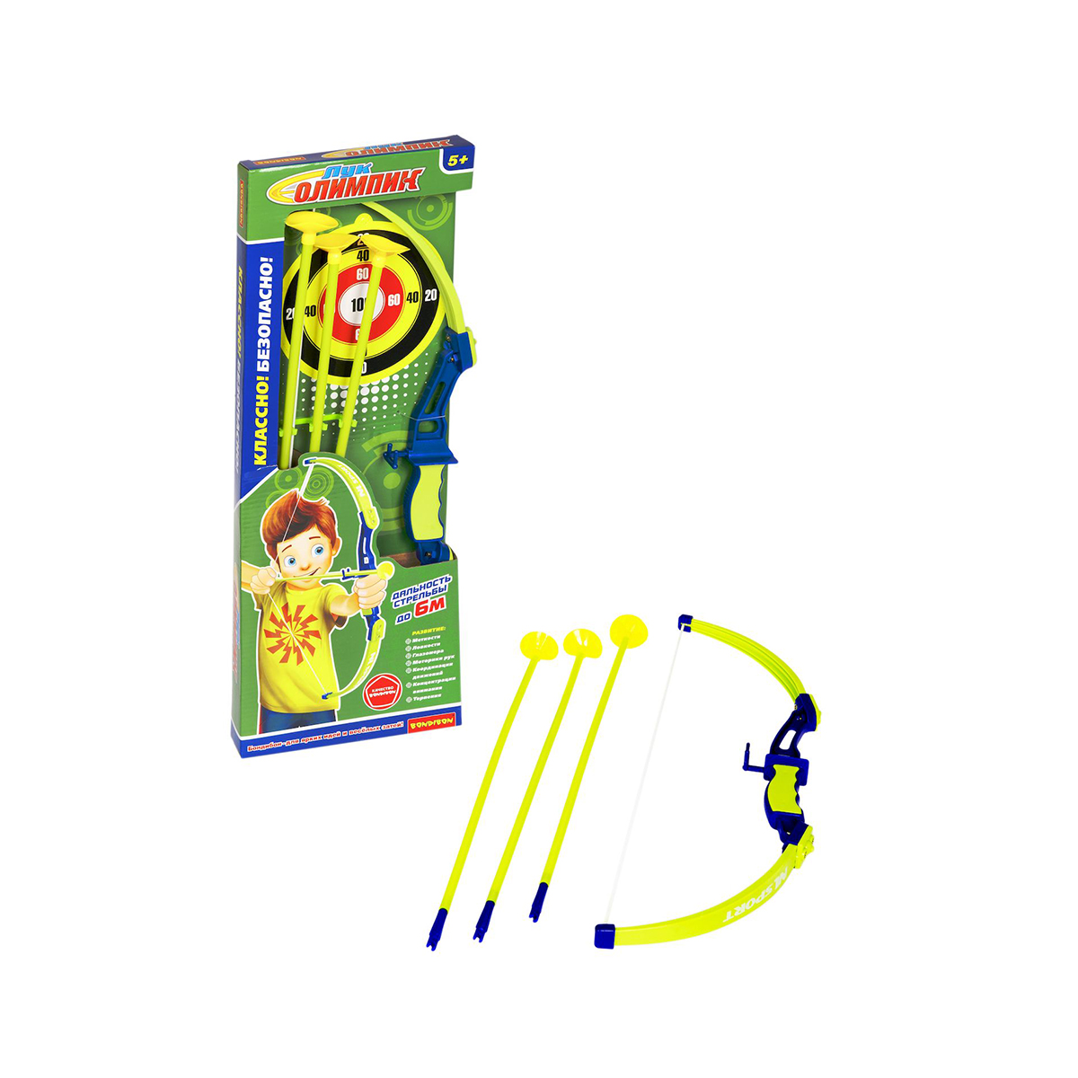 Игрушка "олимпик" (лук, стрелы, мишень) "bondibon" вв5482