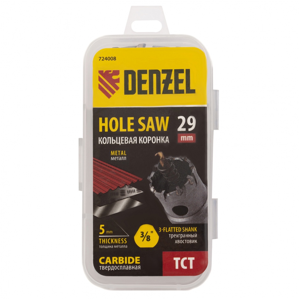 Коронка по металлу твердосплавная, 29 мм Denzel (724008)