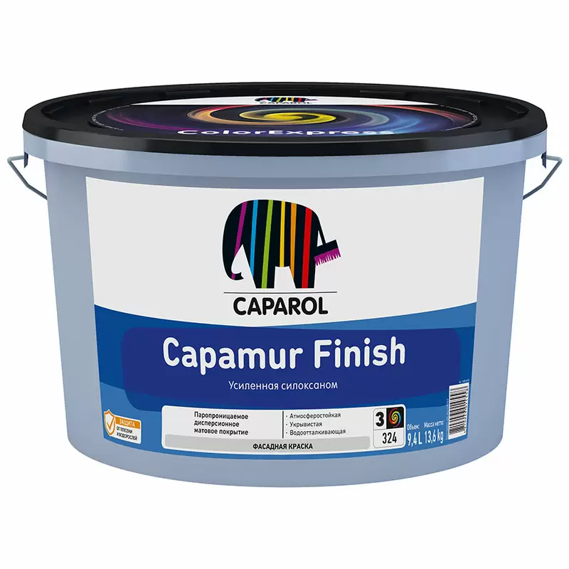 CAPAROL CAPAMUR FINISH краска фасадная усиленная силоксаном, защита от грибка, матовая,База 3 (9,4л)