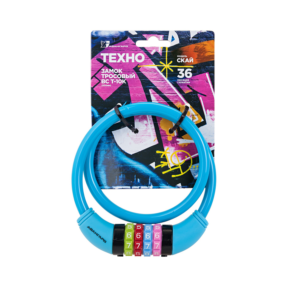 Замок велосипедный кодовый вс-т10к 10*650 мм техно скай (1/10/60) "авангард"
