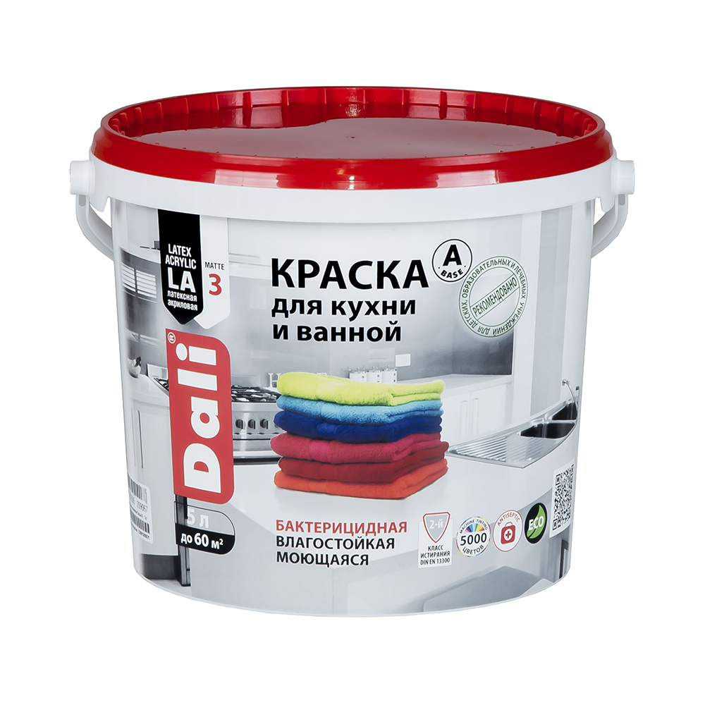 Краска латексная "dali" для кухни и ванной  база а  5 л (1) влагостойкая биозащитная "рогнеда"