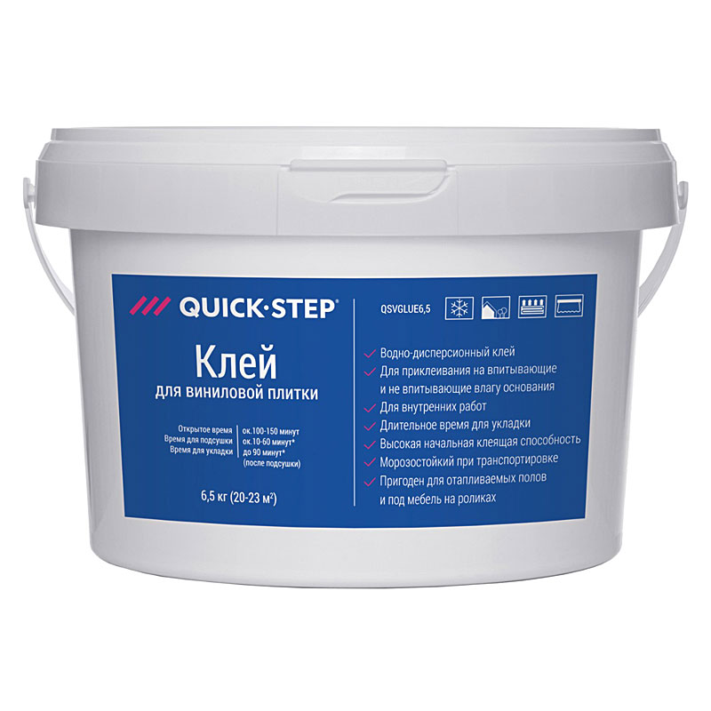 Клей Quick Step QSVGLUE 6.5кг