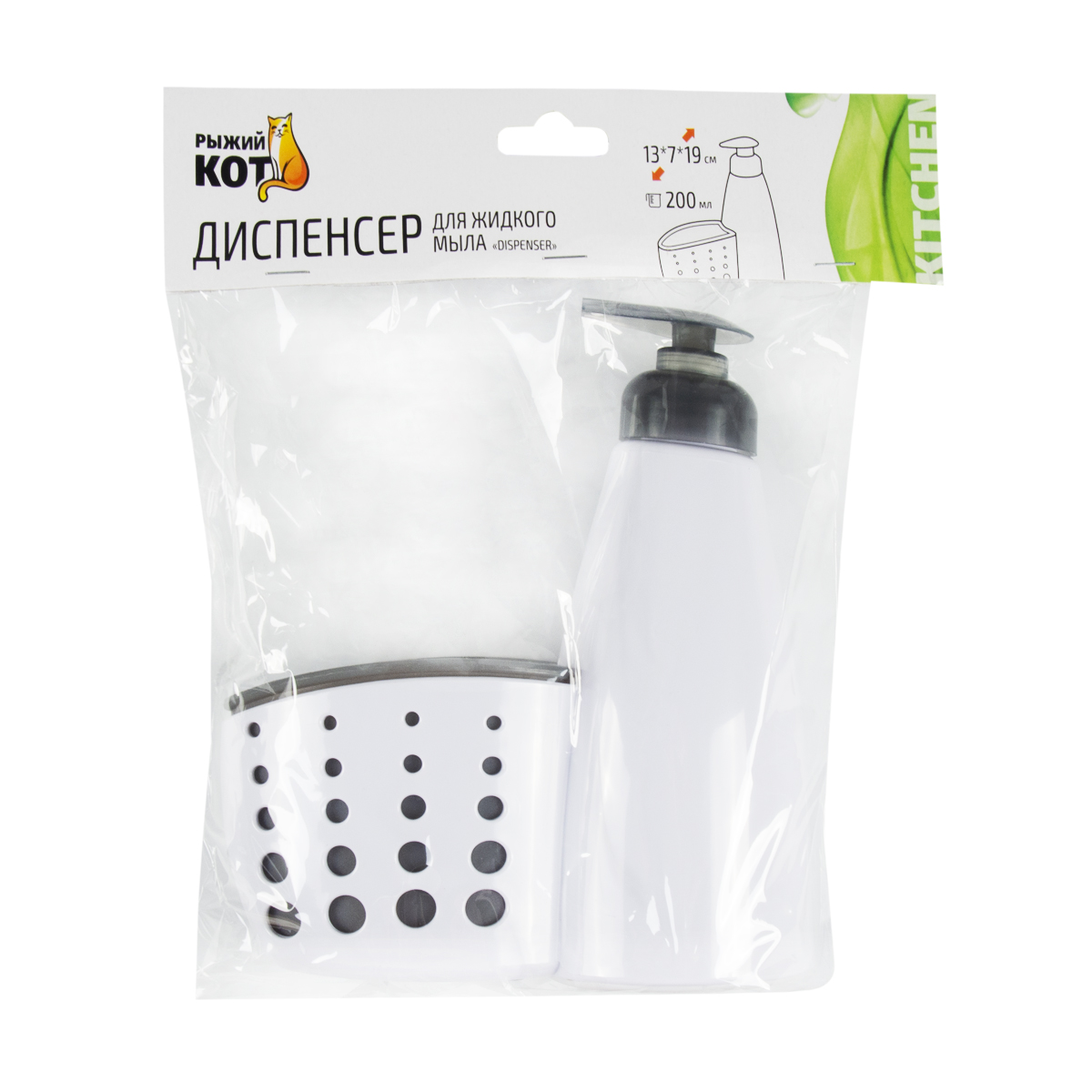 Дозатор для жидкого мыла с подставкой для губки "dispenser" (1/12/24) "рыжий кот"