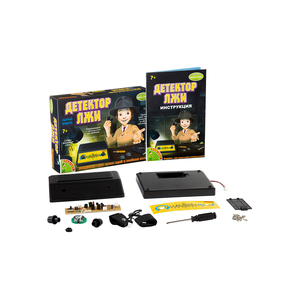 Набор для опытов "науки с буки" детектор лжи  ek-d034 "bondibon" вв2110