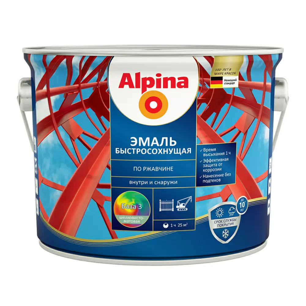 ALPINA эмаль быстросохнущая по ржавчине база 3 шелк-матовый (2,35л)