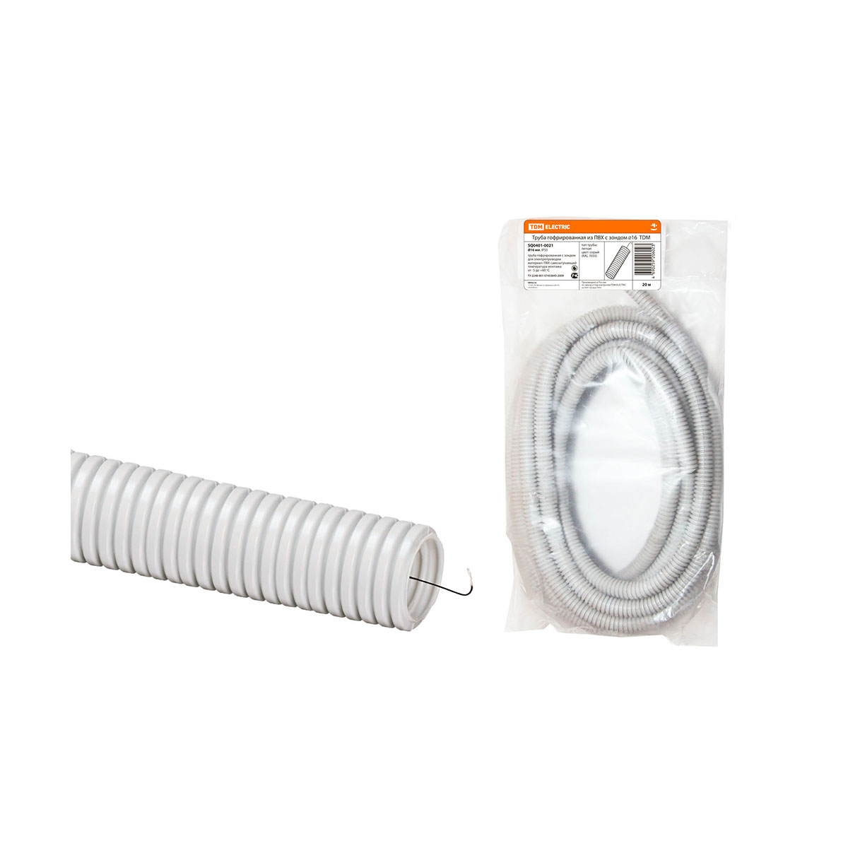Труба гофрированная пвх d 16 мм с зондом (бухта 20 м) легкая, серая (1) tdm sq0401-0021