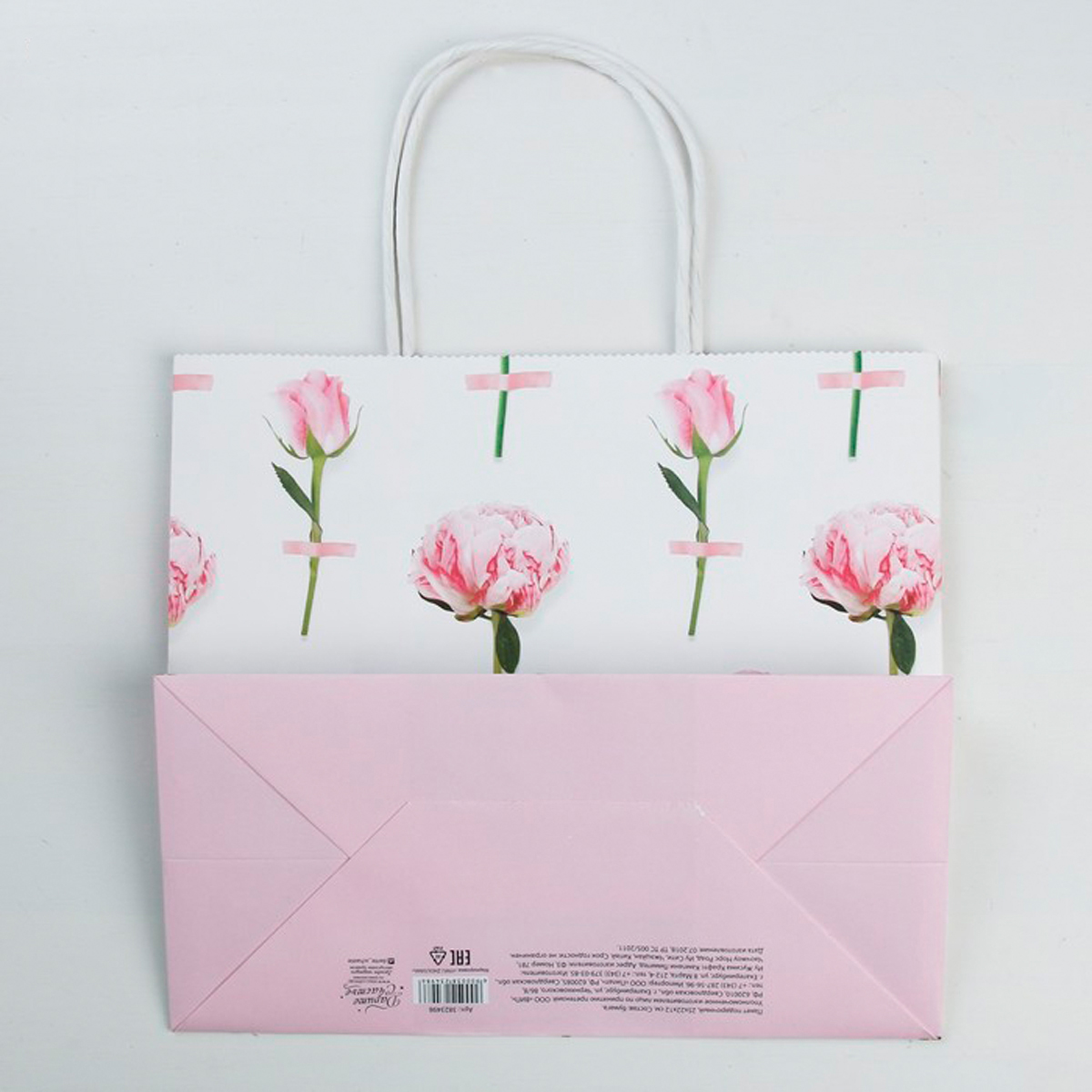 Пакет подарочный крафтовый "you are beautiful" 25*22*12 см (1/140) "дарите счастье" 3823498