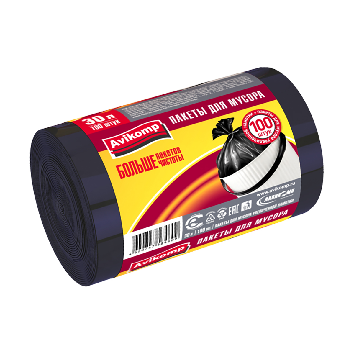 Пакеты для мусора "professional"  30 л, рулон 100 шт. (черные) 7 мкм (1/20) "avikomp"