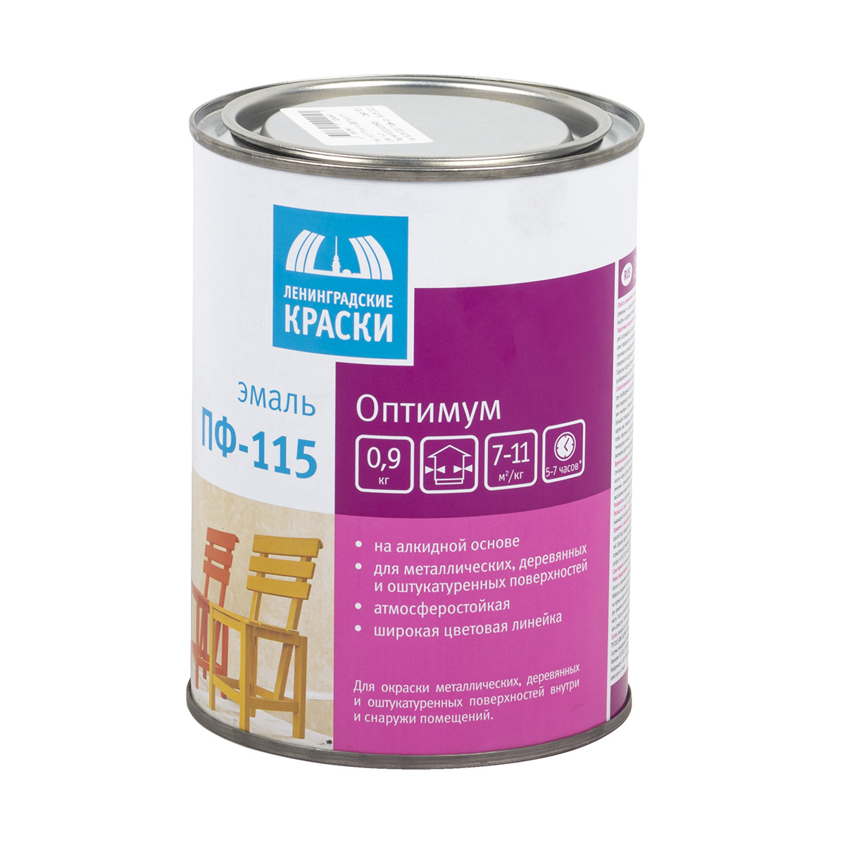 Эмаль "оптимум" пф-115 голубая  0,9 кг (1/14) текс