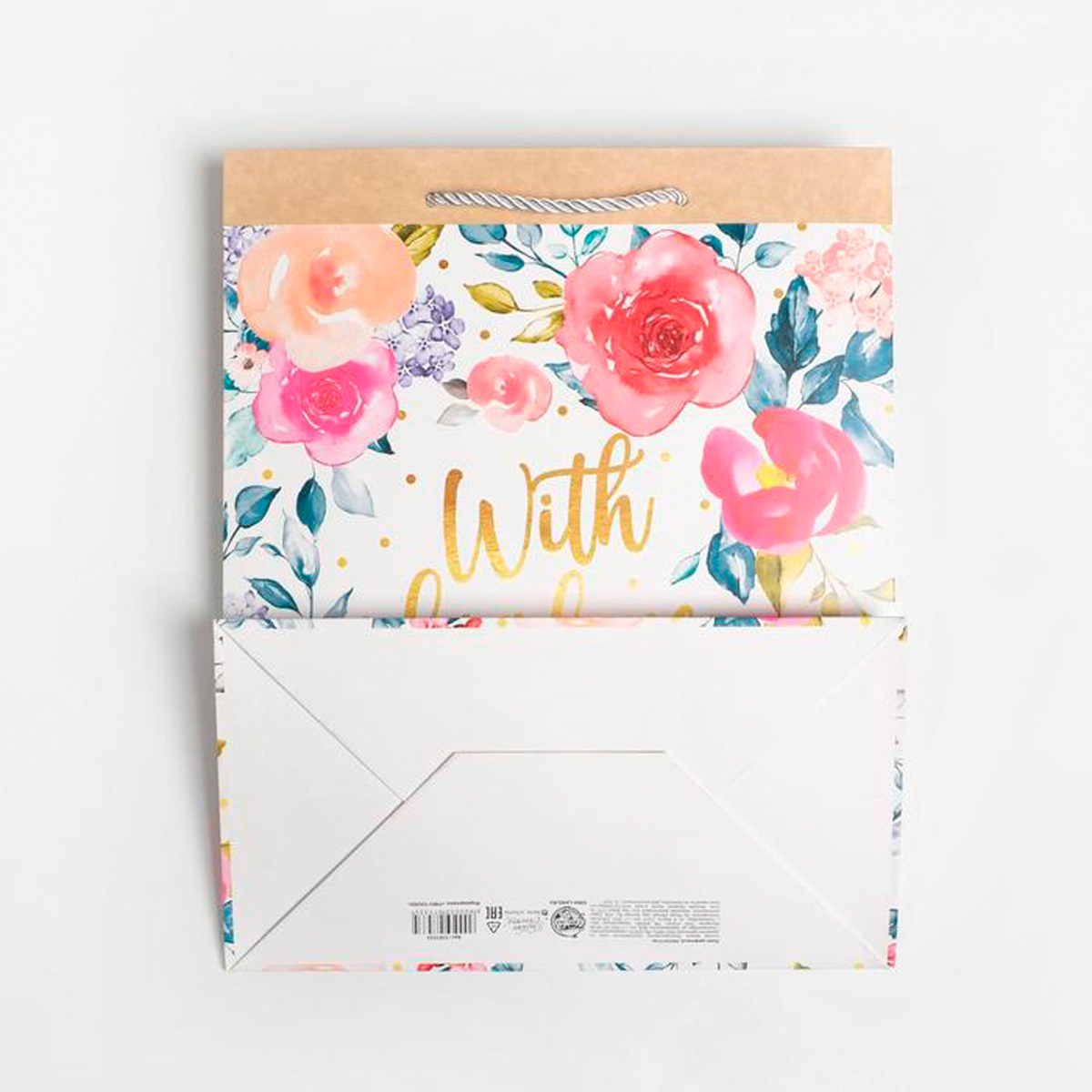 Пакет подарочный крафтовый "with big love" 26*32*14 см (1/3/120) "дарите счастье" 5307533